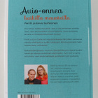 Pentti Suihkonen : Avio-onnea kaikilla mausteilla - pikkukuva 2