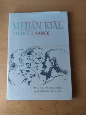 Helmet Winter : Meijän kiel sokkeli sanoi