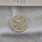 25 penniä 1906, Suomi - pikkukuva 2