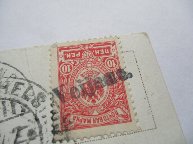 1912 Veijans.  rivil + Siuntio kortti