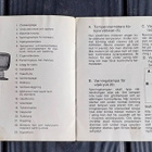 DATSUN 1200 instruktionsbok - pikkukuva 2