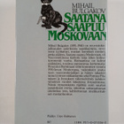 Mihail Bulgakov : Saatana saapuu Moskovaan - pikkukuva 2