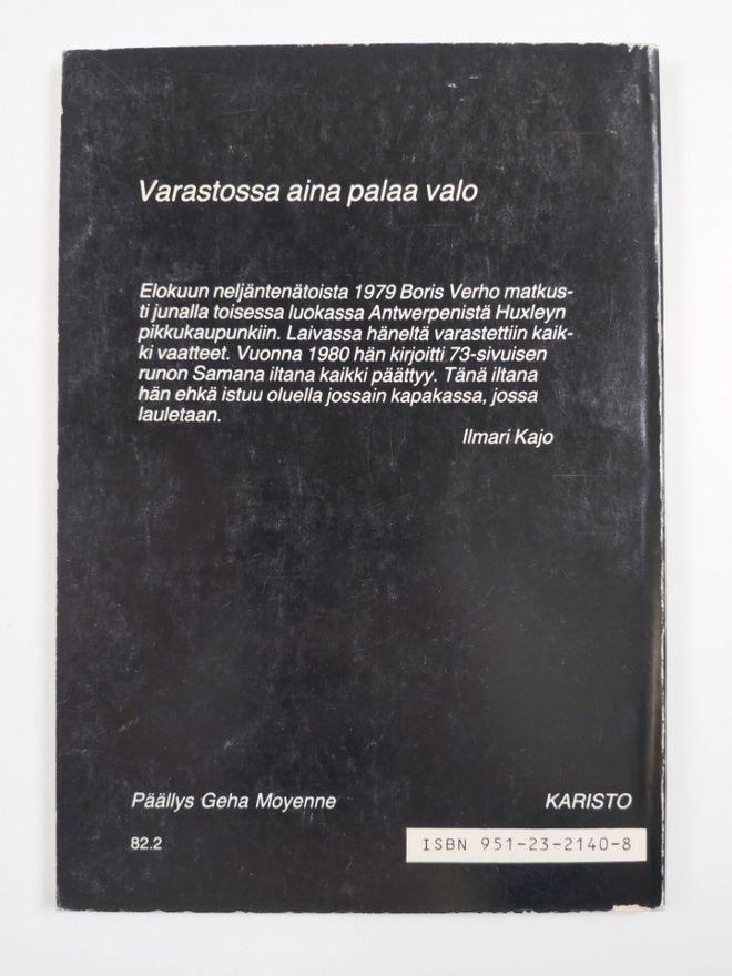 Item image