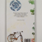 Deh-ta Hsiung : The festive food of China - pikkukuva 2
