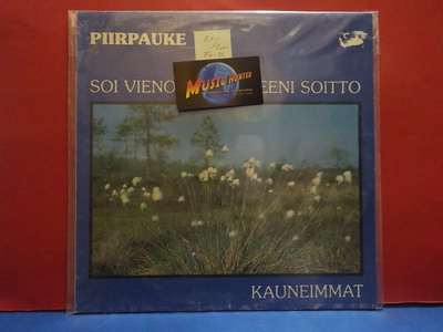 PIIRPAUKE - SOI VIENOSTI MURHEENI SOITTO EX-/VG+ LP