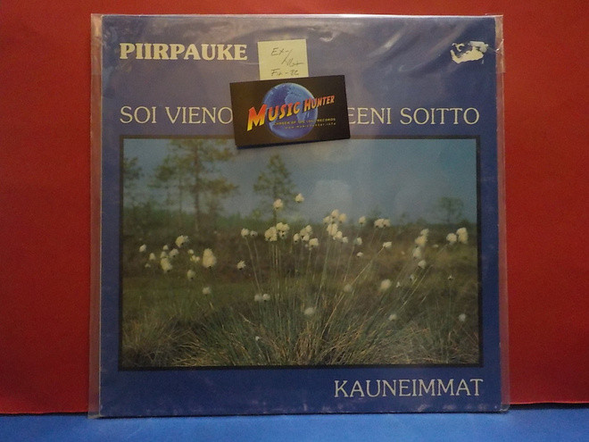 PIIRPAUKE - SOI VIENOSTI MURHEENI SOITTO EX-/VG+ LP