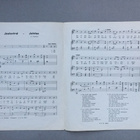 Sibelius Joululaulu, nuotitus - pikkukuva 2