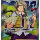 Arven 235/198 Pokemon TCG - pikkukuva 1