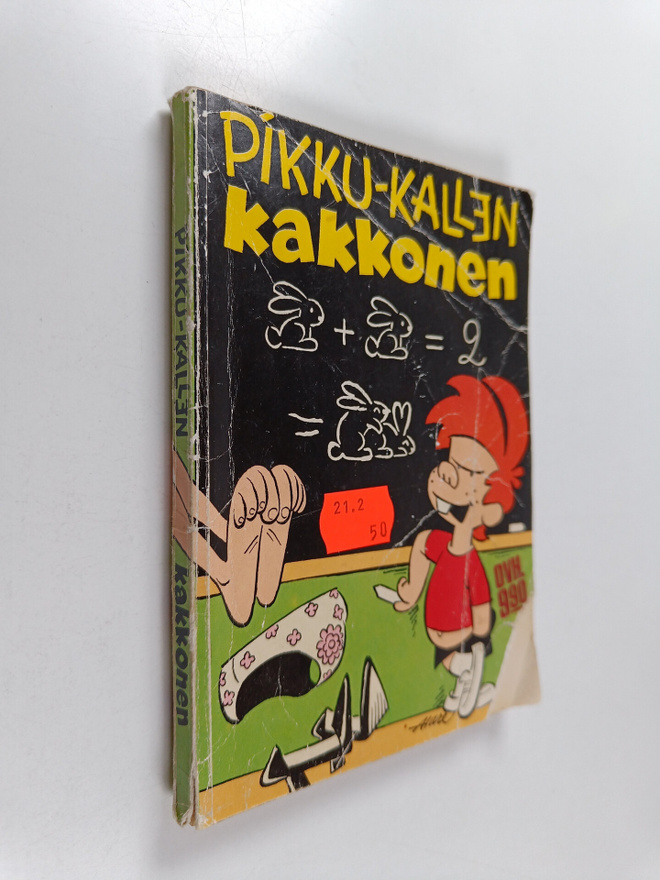 Pikku-Kallen kakkonen