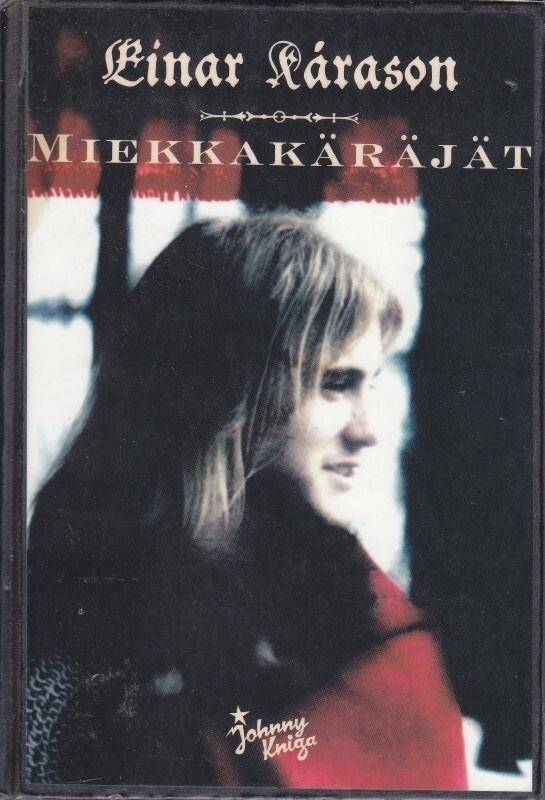 Einar Kárason: Miekkakäräjät (kirjastopoisto)