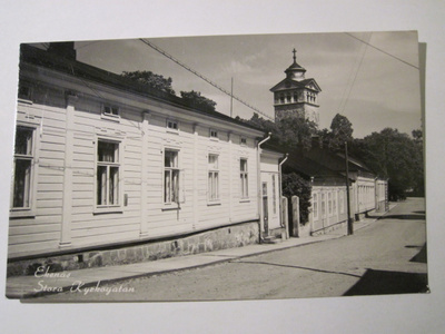 VANHA Postikortti Tammisaari 1950-luku