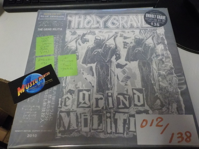 UNHOLY GRAVE - THE GRIND MILITIA UUSI LP