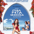 Kreikkalainen Lomamatka  -  (Blu-ray) - pikkukuva 1