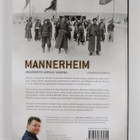 Jonathan Clements : Mannerheim : presidentti, sotilas, va... - pikkukuva 2