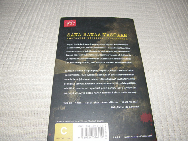 Item image