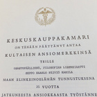 VANHA Luovari Keksuskauppakamari 35 v Palvelus UPEA Sinetti - pikkukuva 3