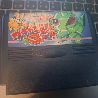Famicom Wagyan Land 3 JPN