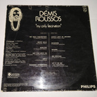 DEMIS ROUSSOS MY ONLY FASCINATION LP - pikkukuva 2