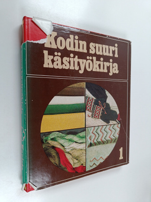 Mirja Vasama : Kodin suuri käsityökirja 1