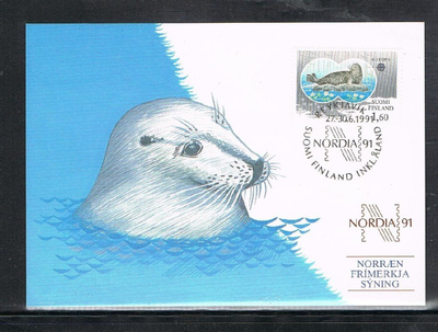 Näyttelykortti - Reykjavik -91