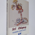 Sri Chinmoy : Kauneimpia kukkais-liekkejä - pikkukuva 1