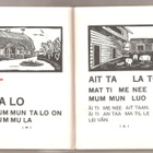 Setälä E. N.:Veikon ja siskon aapiskirja1-2,koulup,Otava1930 - pikkukuva 2