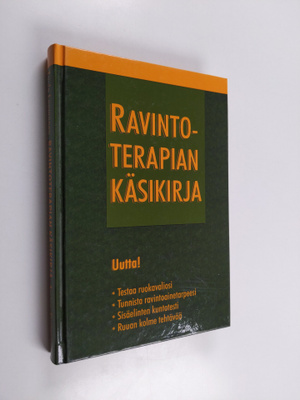 Tuula Laamanen : Ravintoterapian käsikirja