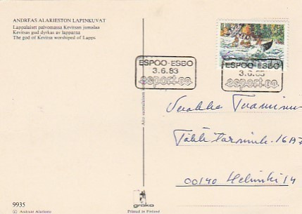 ERIKOISLEIMA , Esport 83, Espoo 3.6.1983