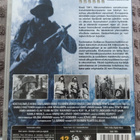 Tuntematon sotilas - 4K restauroitu - DVD - pikkukuva 2
