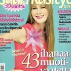 Suuri Käsityölehti n:o 2 2004  Kaava-arkki tallella. - pikkukuva 1