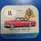 PAULIG KAHVILAPPU CHRYSLER IMPERIAL - pikkukuva 1
