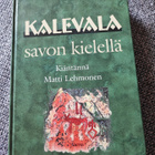 Kalevala savon kielellä - pikkukuva 1