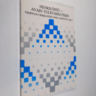 Henkilöstö - avain tulevaisuuteen : tiivistelmä 29.12.198... - pikkukuva 1