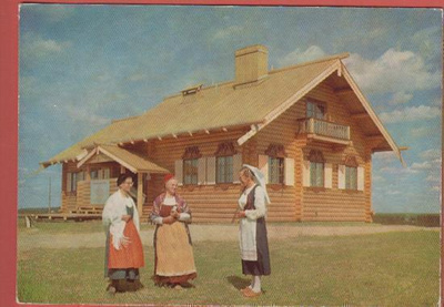 Ilomantsi Runonlaulajan pirtti