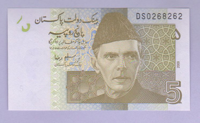 Pakistan 5 Rupees v.2009 UNC P-53