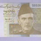 Pakistan 5 Rupees v.2009 UNC P-53 - pikkukuva 1