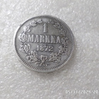 1 mk 1872 Hopeaa kulkenut kl6. - pikkukuva 3