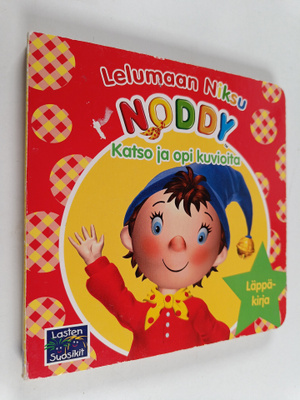 Katso ja opi kuvioita
