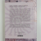 Orvokki Annala : Lallinkartanon Kerttu : romaani 1150-luv... - pikkukuva 2