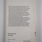 Alistair MacLean : Katkuinen kuoleman tie - pikkukuva 2