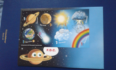 2014 fdc taivaan merkit