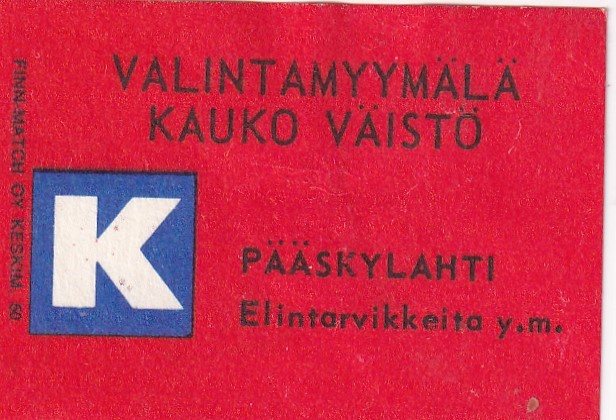Pääskylahti,  Valintamyymälä Kauko Väistö    b595