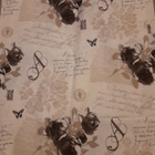 Sisustuskangas 140x350cm - pikkukuva 3