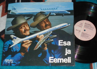 ESA JA EEMELI ~ s/t ~ LP
