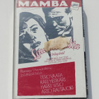 MAMBA LAUANTAI-ILTA C-KASETTI - pikkukuva 1