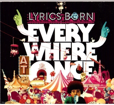 LYRICS DORN EVERY WHERE AT ONCE