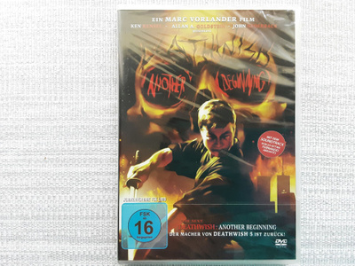 Next deathwish (Ken Kensei) dvd+cd