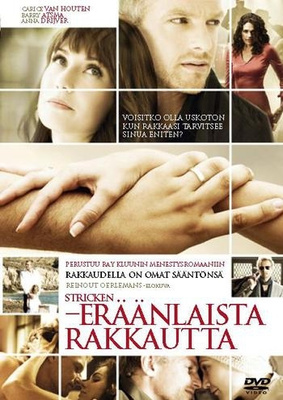 Eräänlaista rakkautta (DVD)
