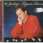 OI JOULUYÖ TAPANI KANSA - pikkukuva 1