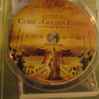 Kultaisen kukan kirous , DVD - pikkukuva 3